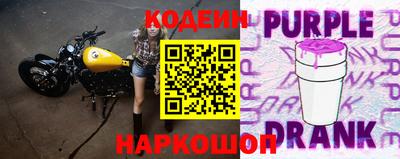 jwh Кандалакша