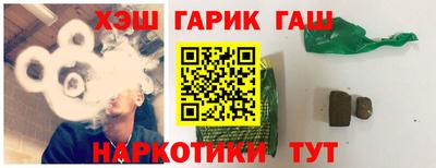 PSILOCYBIN Камышлов