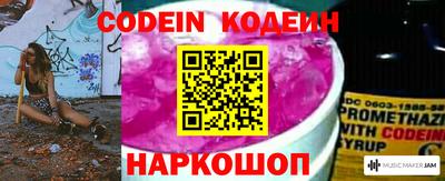 PSILOCYBIN Камышлов
