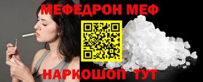jwh Кандалакша