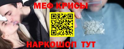 PSILOCYBIN Камышлов