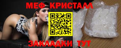 индика Канаш