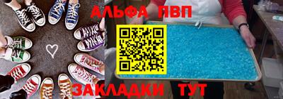 PSILOCYBIN Камышлов