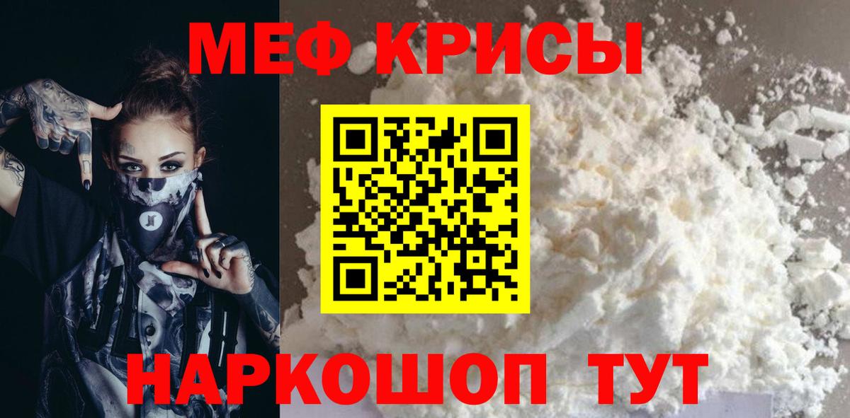 Alpha-PVP СК   ГАШИШ  Новоалександровск  Вход с VPN  Каннабис  Экстази  Меф   КОКАИН 